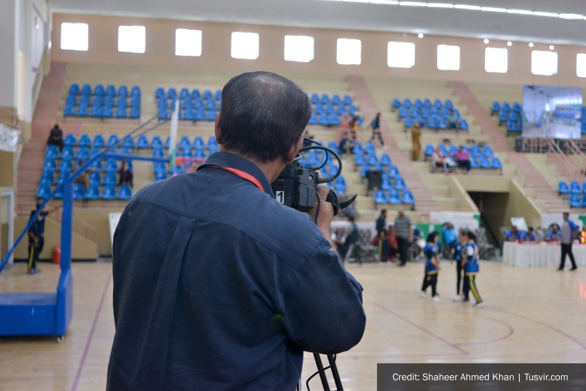 34th Quetta National Games Under Pakistan Olympics Association.