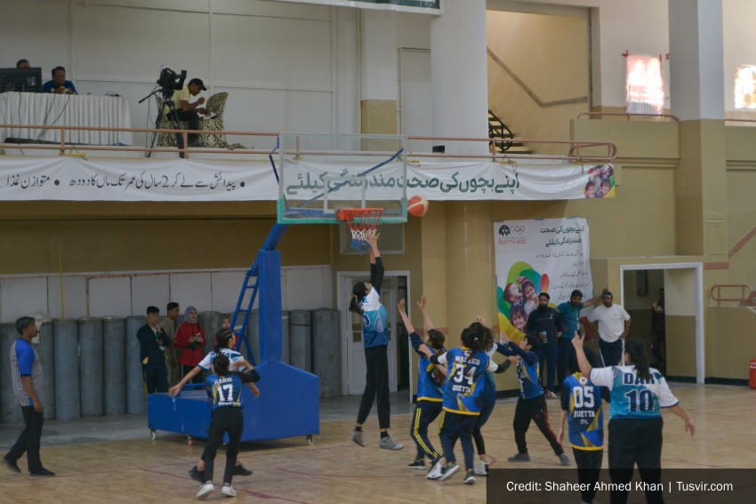 34th Quetta National Games Under Pakistan Olympics Association