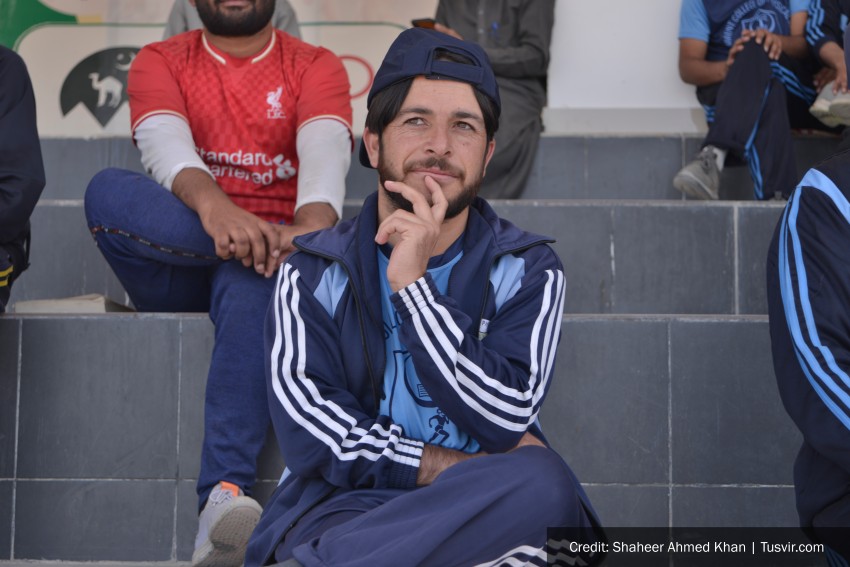 34th Quetta National Games Under Pakistan Olympics Association