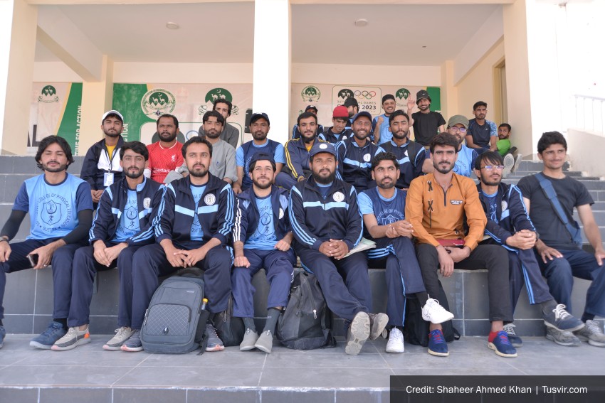 34th Quetta National Games Under Pakistan Olympics Association