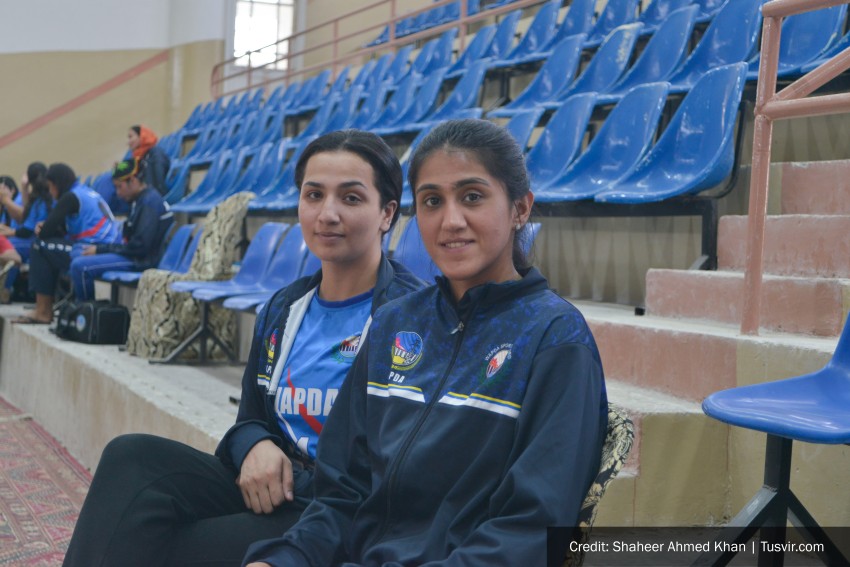 34th Quetta National Games Under Pakistan Olympics Association