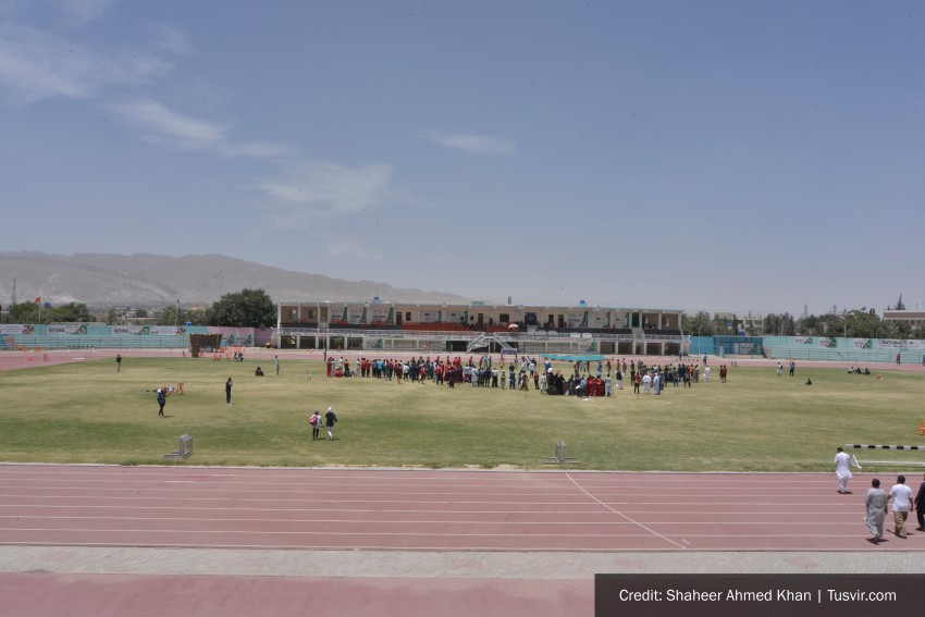 34th Quetta National Games Under Pakistan Olympics Association