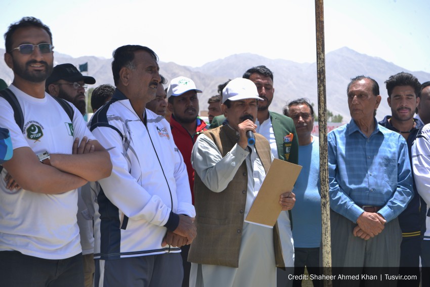 34th Quetta National Games Under Pakistan Olympics Association