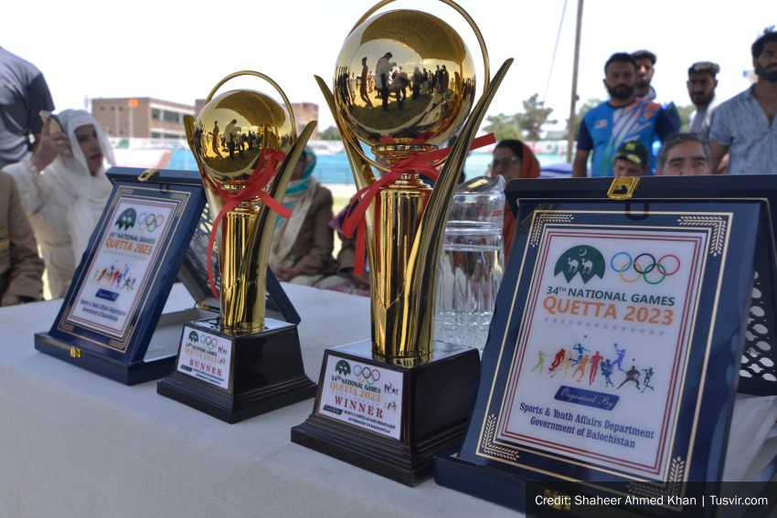34th Quetta National Games Under Pakistan Olympics Association