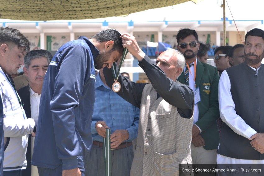34th Quetta National Games Under Pakistan Olympics Association