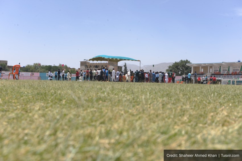 34th Quetta National Games Under Pakistan Olympics Association