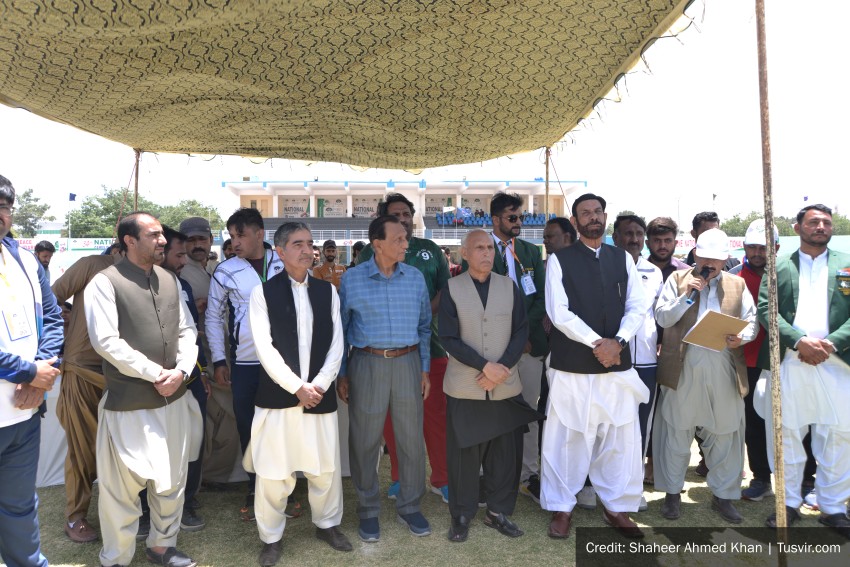 34th Quetta National Games Under Pakistan Olympics Association