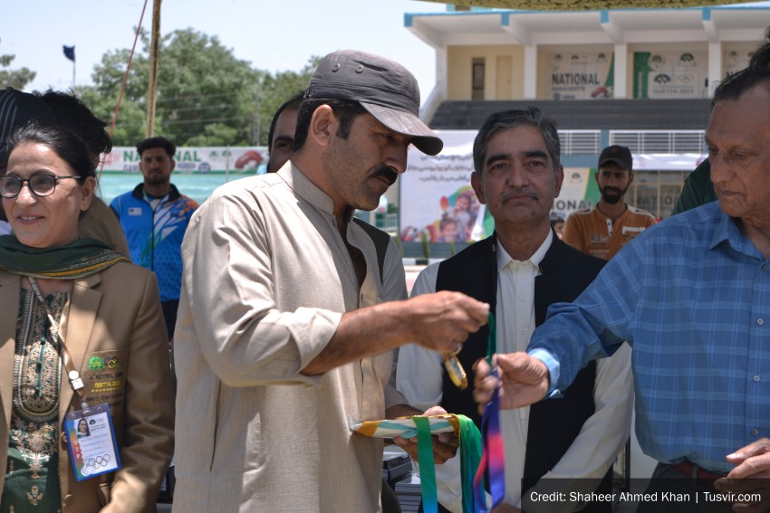 34th Quetta National Games Under Pakistan Olympics Association