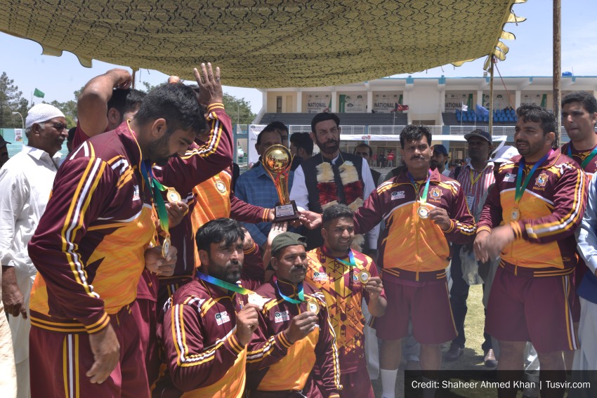 34th Quetta National Games Under Pakistan Olympics Association