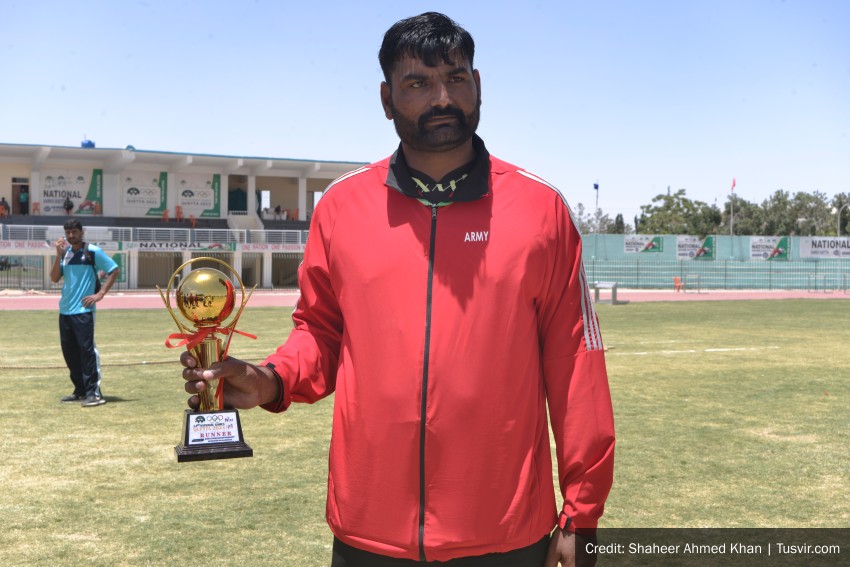 34th Quetta National Games Under Pakistan Olympics Association
