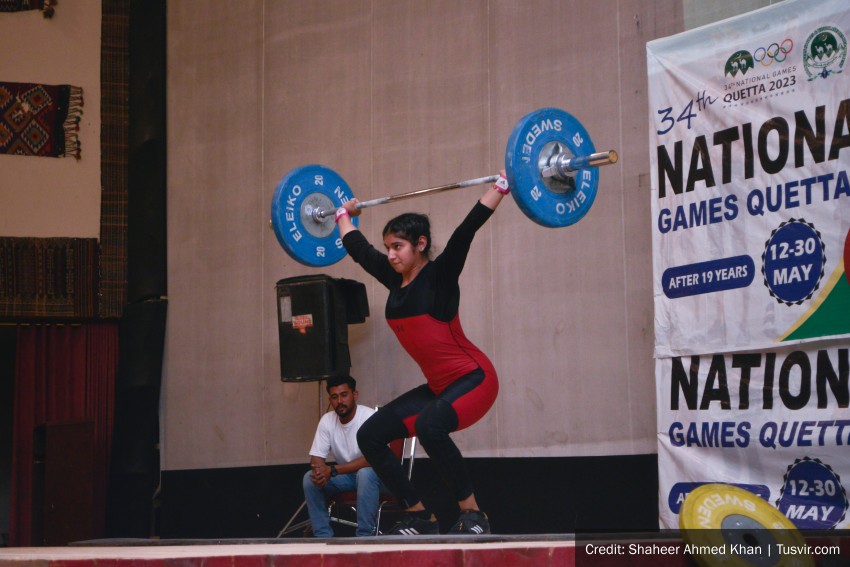 34th Quetta National Games Under Pakistan Olympics Association