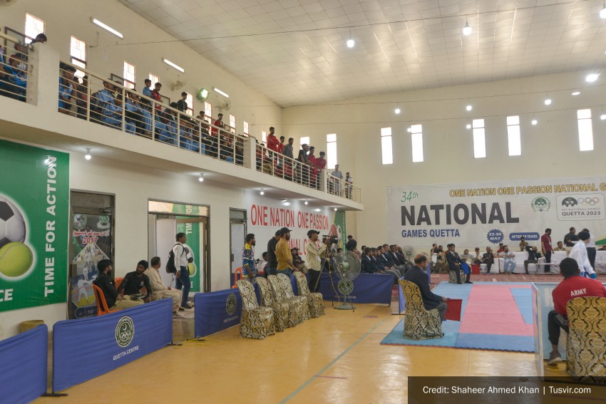 34th Quetta National Games Under Pakistan Olympics Association