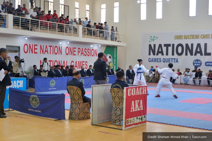 34th Quetta National Games Under Pakistan Olympics Association.