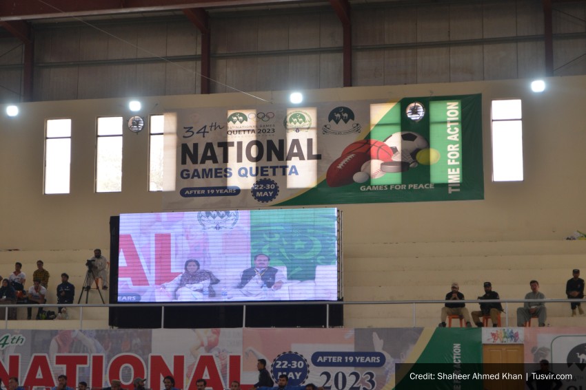 34th Quetta National Games Under Pakistan Olympics Association
