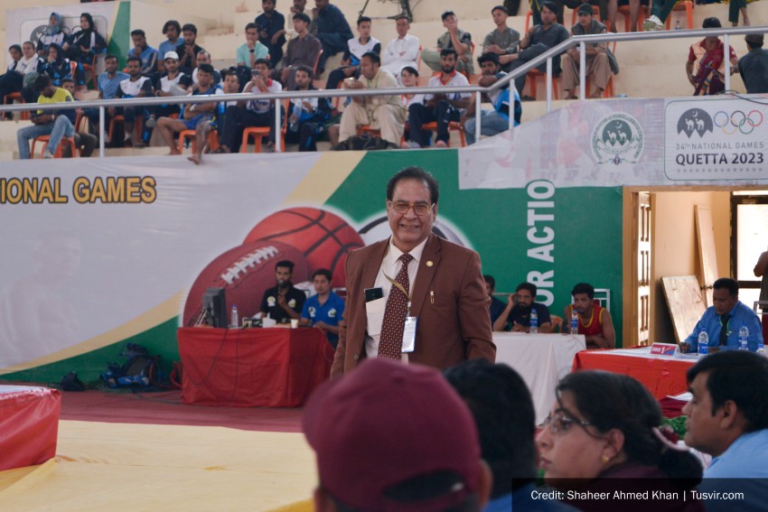 34th Quetta National Games Under Pakistan Olympics Association