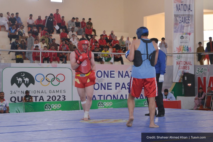 34th Quetta National Games Under Pakistan Olympics Association