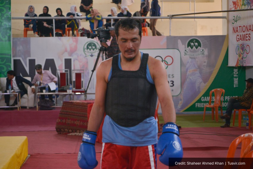 34th Quetta National Games Under Pakistan Olympics Association