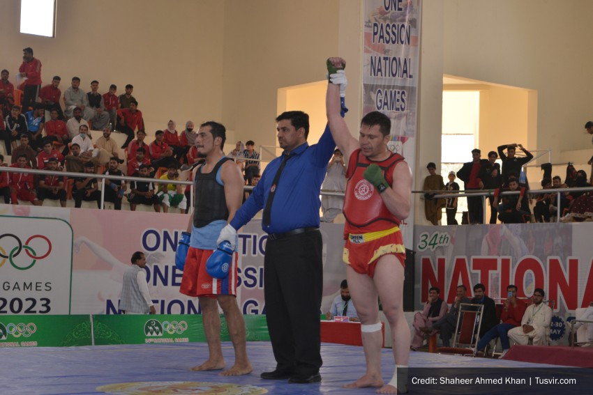 34th Quetta National Games Under Pakistan Olympics Association