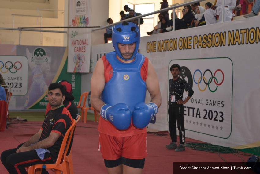 34th Quetta National Games Under Pakistan Olympics Association