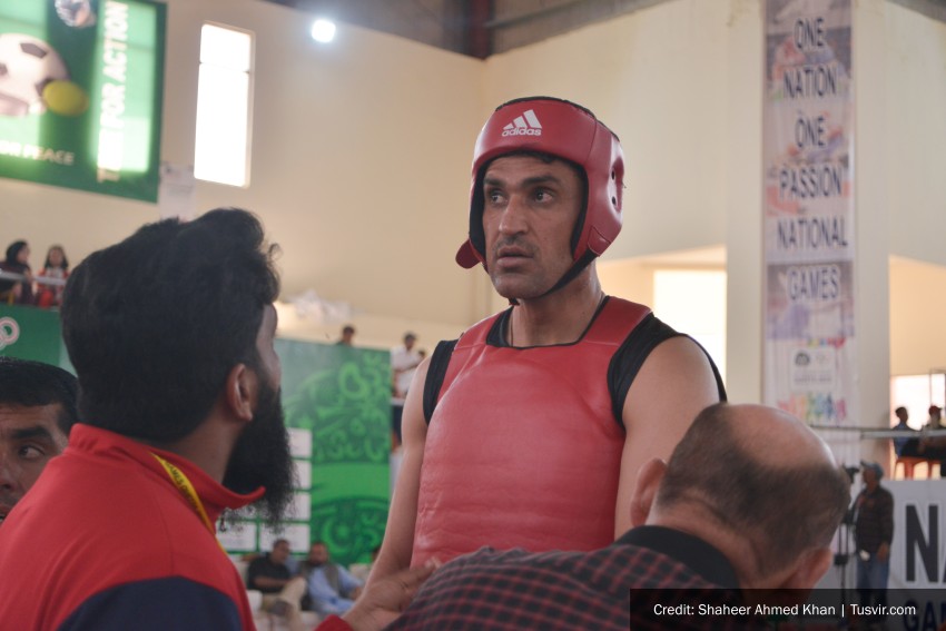 34th Quetta National Games Under Pakistan Olympics Association