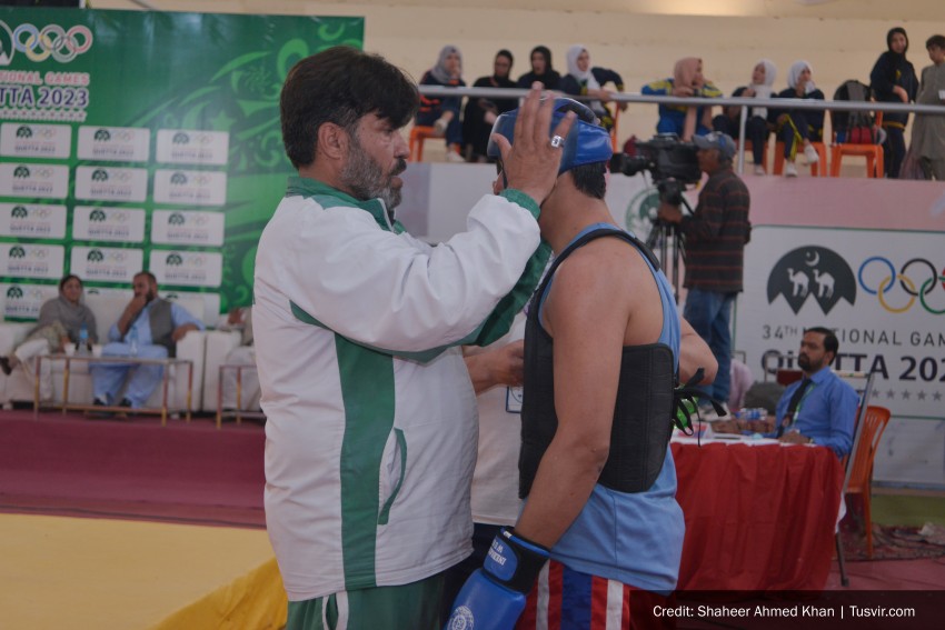34th Quetta National Games Under Pakistan Olympics Association