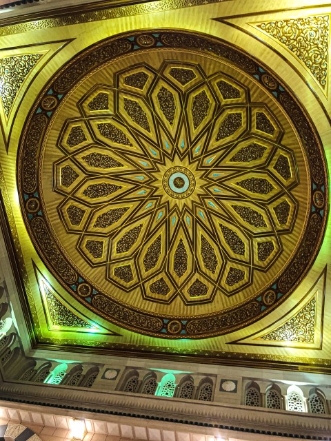 Sliding Dome of Al-Masjid an-Nabawī