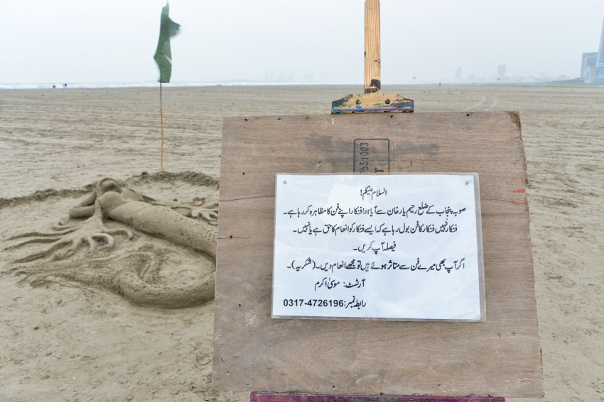 An Artist at Sea View Karachi