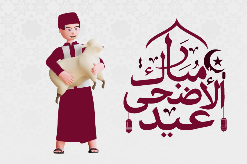 Eid Al-Adha with cartoon character and sheep model