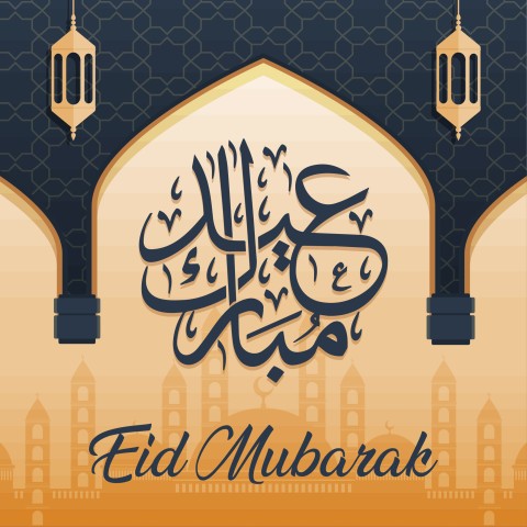 Eid Mubarak