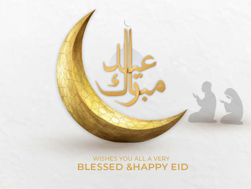 eid mubarak