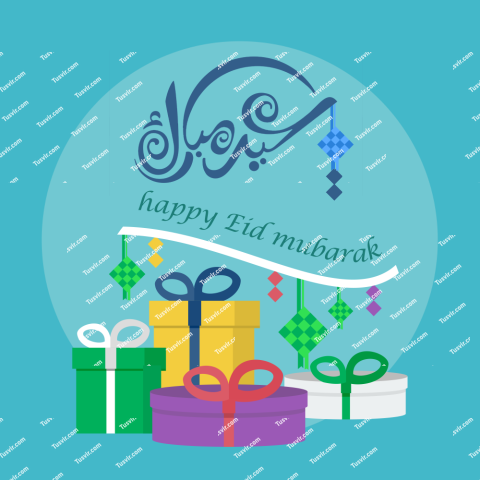 Eid Mubarak graphic design with wrapped boxes of presents.