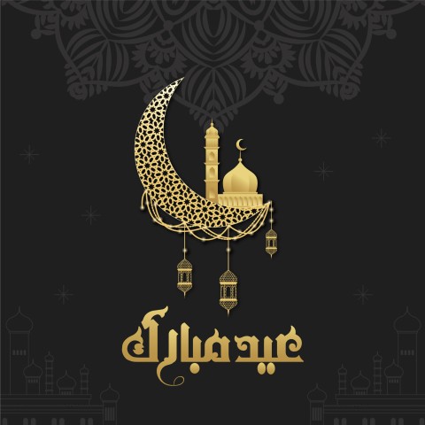 Eid-ul-fitr Mubarak