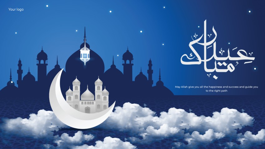 Eid-ul-fitr Mubarak