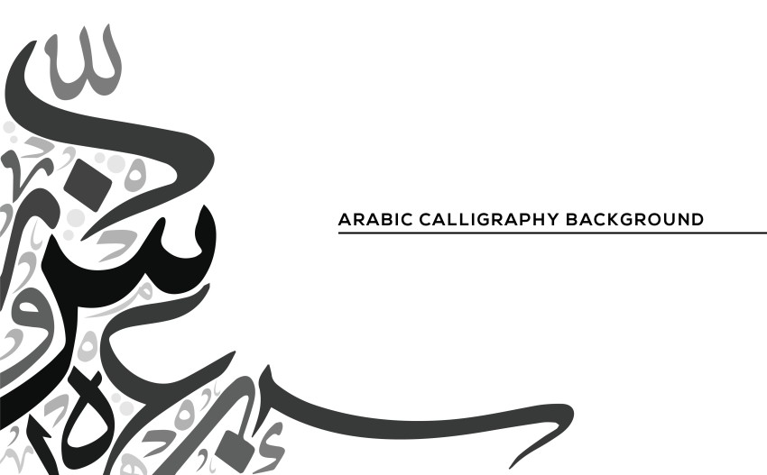 Islamic Calligraphy Background