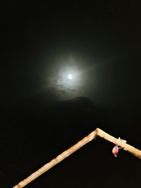 Moon Sight