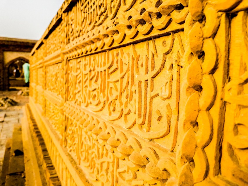 Stone-built royal tomb in an ancient graveyard at Thatta Badin
